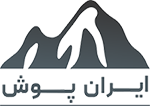 ایران پوش